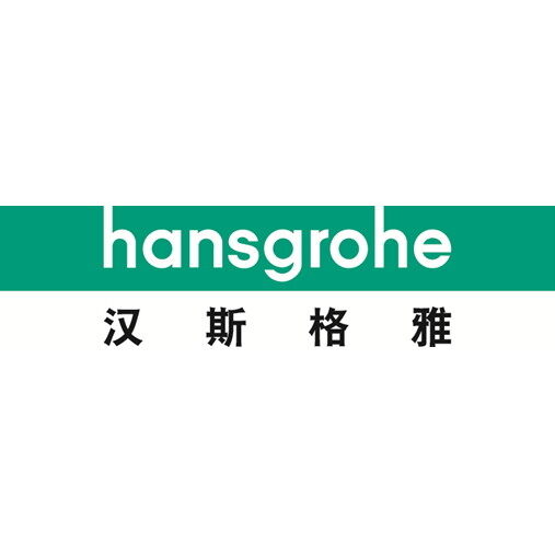 漢斯格雅logo.jpg